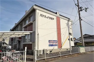 パナハイツ瀬戸の画像