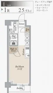 オーキッドレジデンス住吉【5階】の間取り