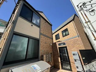 東京都目黒区下目黒3【アパート】の外観