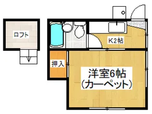 山崎コーポ【1階】の間取り