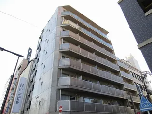 グリーンドゥ ダイワの画像