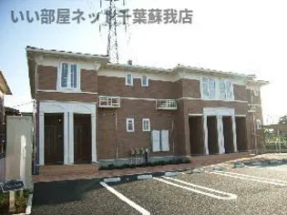 シャン プレ ロジュマンIIの画像