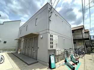 東京都杉並区高円寺南5【マンション】の外観