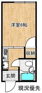サンハイツ岩田【2階】の間取り