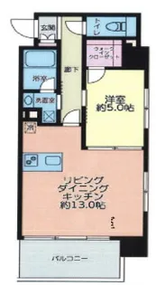 アーク柏レジデンス【5階】の間取り