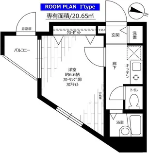 ステージファースト目白【7階】の間取り