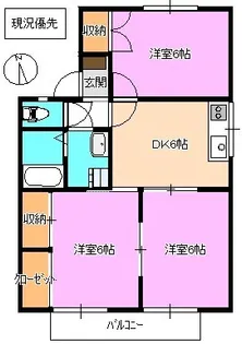 グランシェール藤本【2階】の間取り