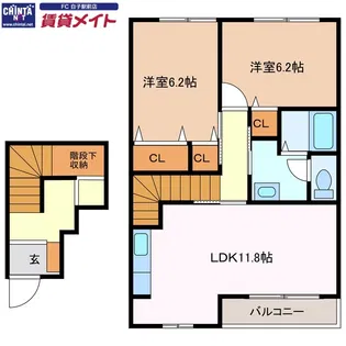 ランドマーク 2002 1【2階】の間取り