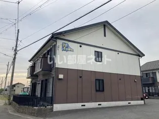 プレミール Cの画像