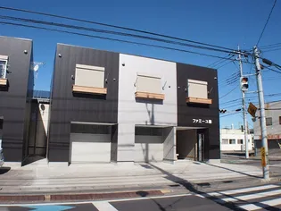 ファミーユ錦IIの画像