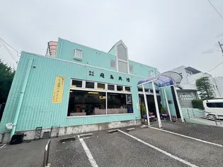 グリーンハイツ麻生【1階】の外観