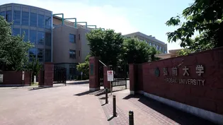 コーポ・アドバンス【2階】の周辺