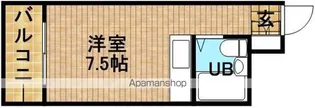 朝日プラザ浜松ステーションスクエア【8階】の間取り