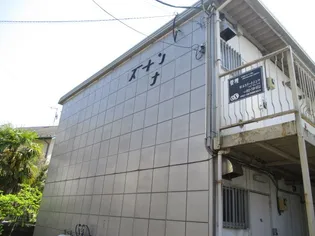 エステートピアの画像