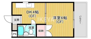 三和ハイツ【5階】の間取り