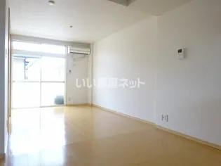 メゾン・エトワールA【1階】の居間