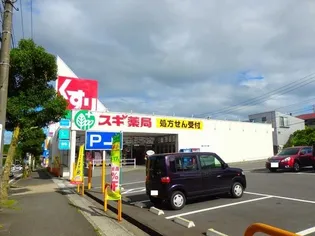 メゾン・エトワールA【1階】の周辺