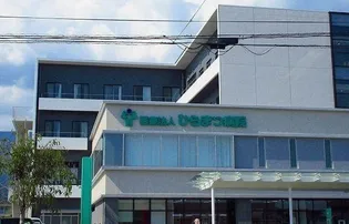 メゾンド・フロ-レ【2階】の周辺