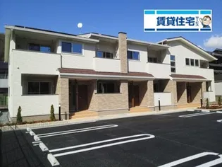 ブラウベルク青山の画像
