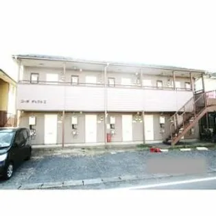 コーポデュプルII【2階】の外観