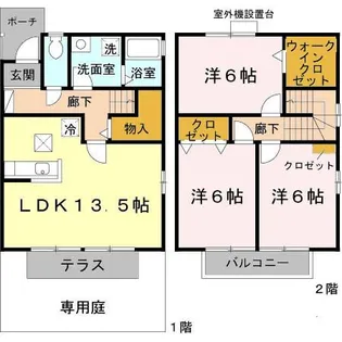 京都府福知山市荒河新町【一戸建】の間取り