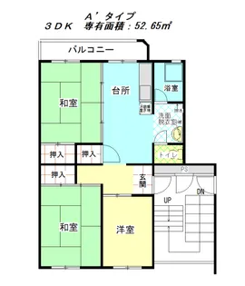 公社賃貸SMALIO さつき【5階】の間取り