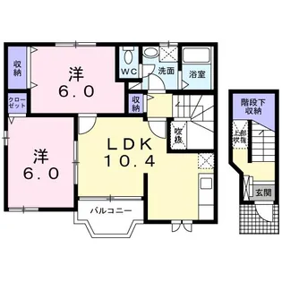 サニーフォレスト【2階】の間取り