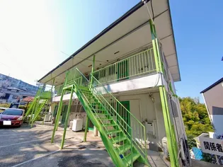 汐見ヶ丘ハウスの画像