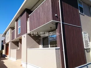 アグレアーブルの画像