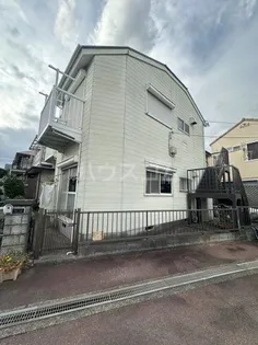 あいこうハイツ【2階】の外観