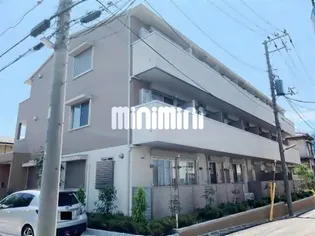 CHARME CERISIERの画像