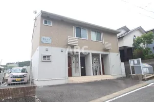 セレッソの画像