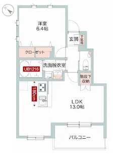 Cachette Calme【1階】の間取り