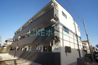 ミリアビタLALAの画像