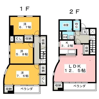 ランドマーク豊川【7階】の間取り