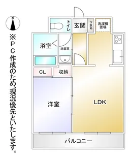 フォルス八幡【2階】の間取り