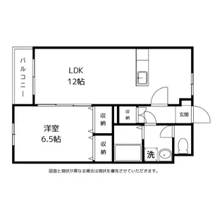 ドリーム・イースト C棟【2階】の間取り