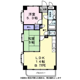 ヒロチサト【2階】の間取り