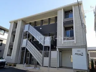 ポラリスの画像