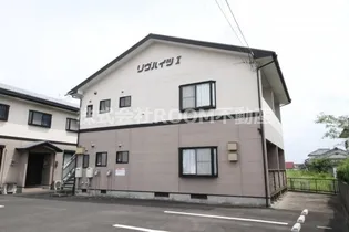 リヴ ハイツの画像