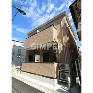 アムールシュシュの画像