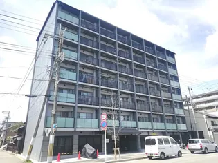 LUXENA UMEKOJIーKYOTONISHIの画像