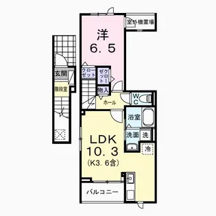 ル・ソレイユ【2階】の間取り