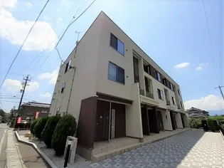 シェーネの画像