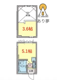 プラシード横浜国大前【1階】の間取り