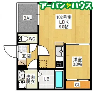 REGALEST SENAI【2階】の間取り