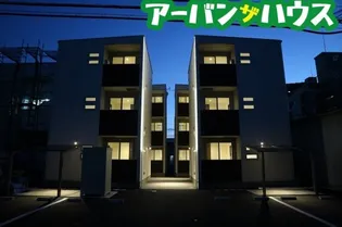 REGALEST SENA IIの画像