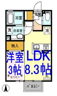 ウエリントン【2階】の間取り