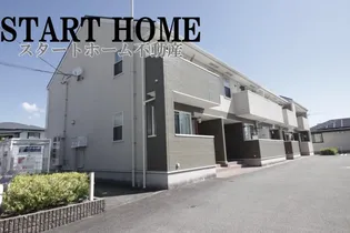 サスティナブルの画像