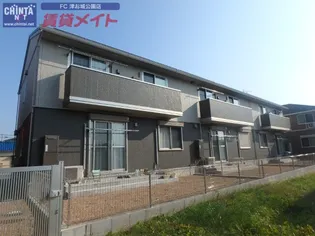 アクエリアスの画像